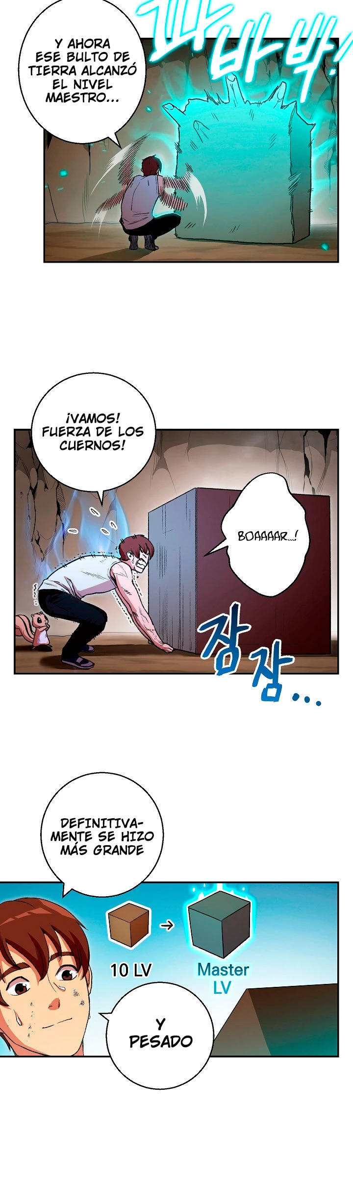 Cambiando la masmorra Capitulo 22 página 6
