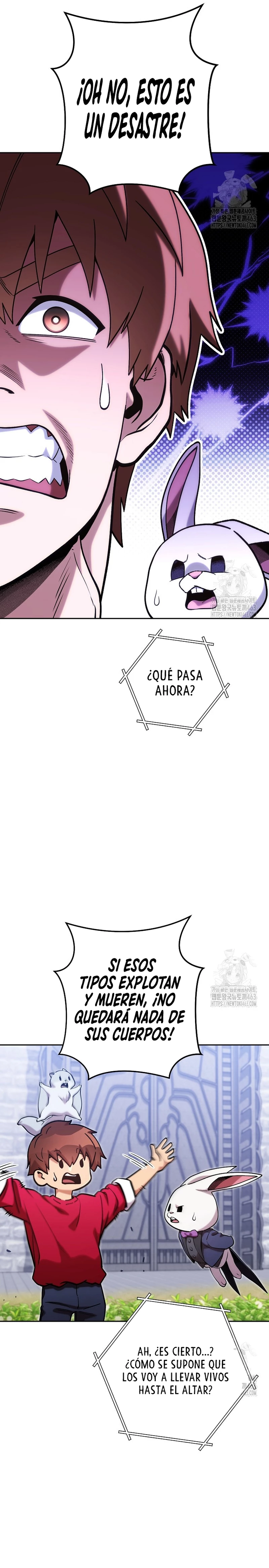 Cambiando la masmorra Capitulo 220 página 21