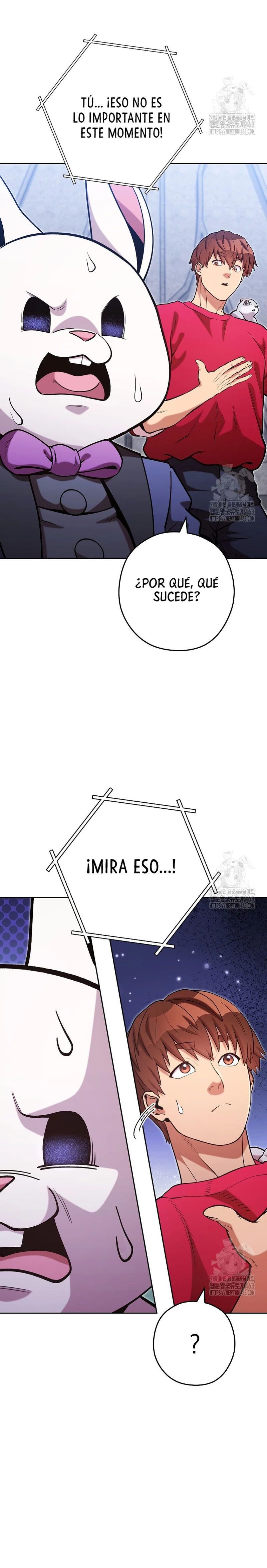 Cambiando la masmorra Capitulo 220 página 5