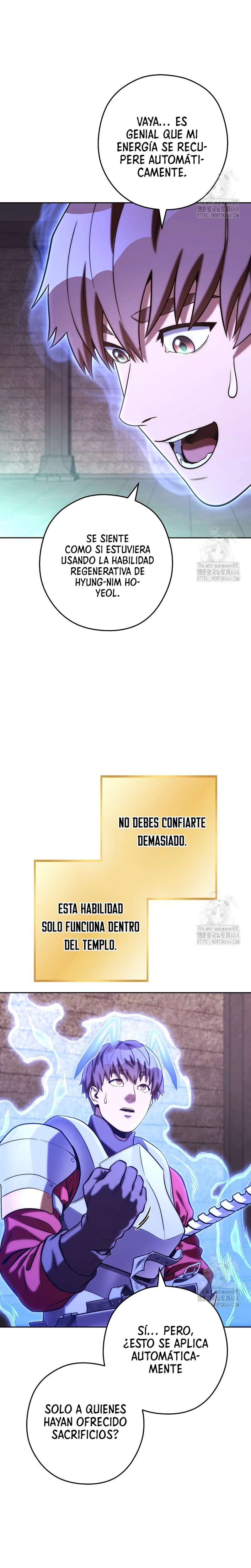 Cambiando la masmorra Capitulo 221 página 13