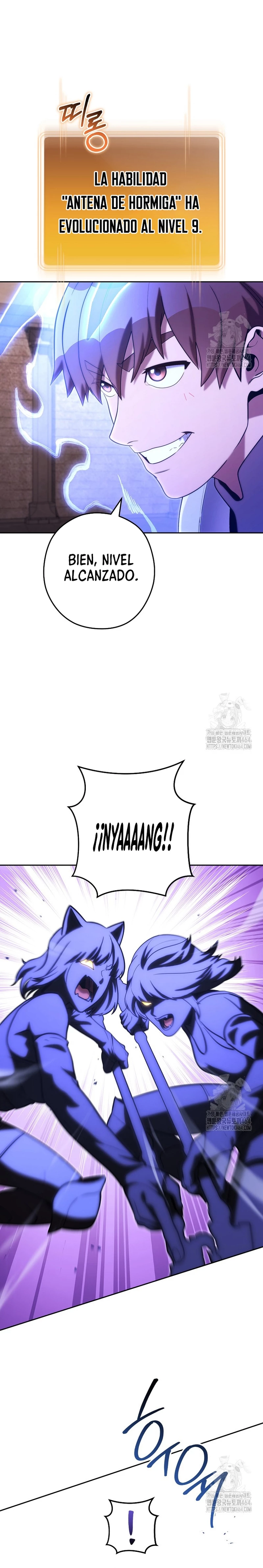 Cambiando la masmorra Capitulo 221 página 15