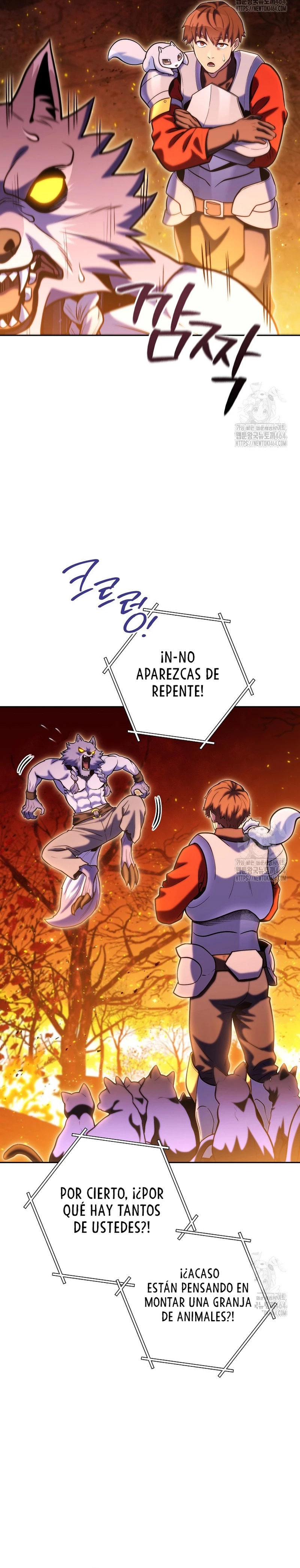 Cambiando la masmorra Capitulo 221 página 22