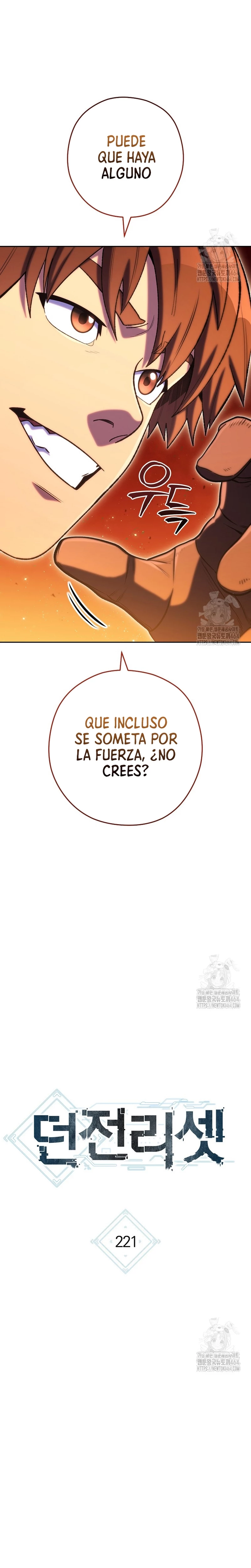 Cambiando la masmorra Capitulo 221 página 5