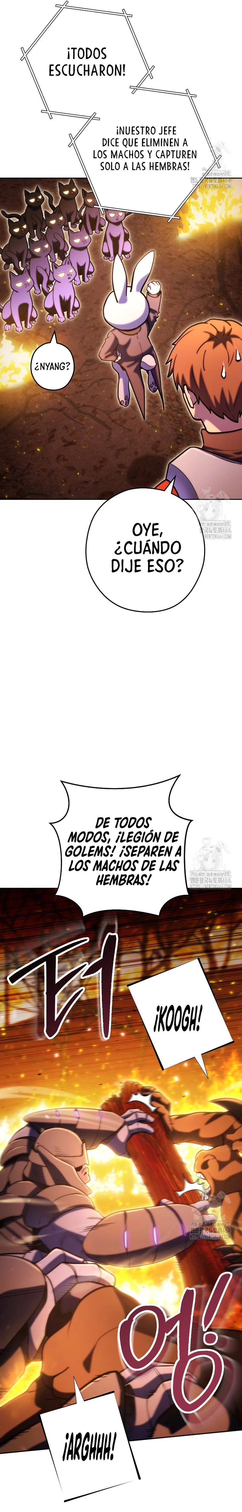 Cambiando la masmorra Capitulo 222 página 12