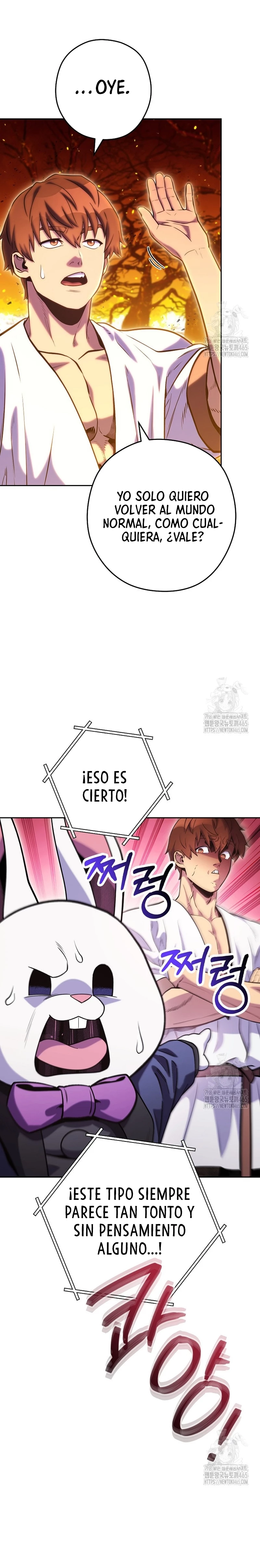 Cambiando la masmorra Capitulo 224 página 27
