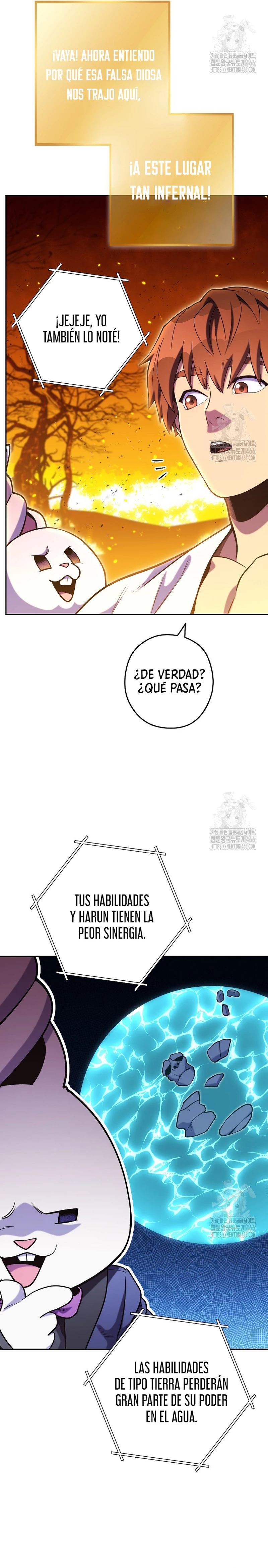 Cambiando la masmorra Capitulo 225 página 13