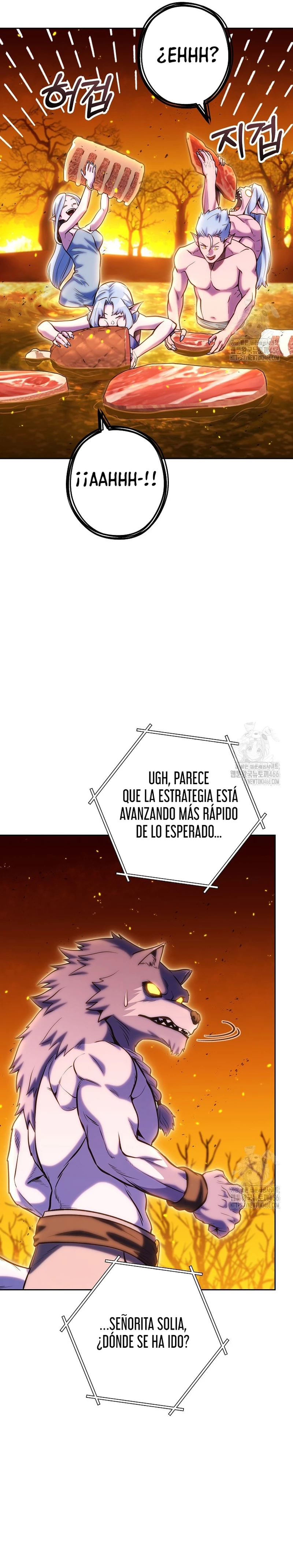 Cambiando la masmorra Capitulo 225 página 22