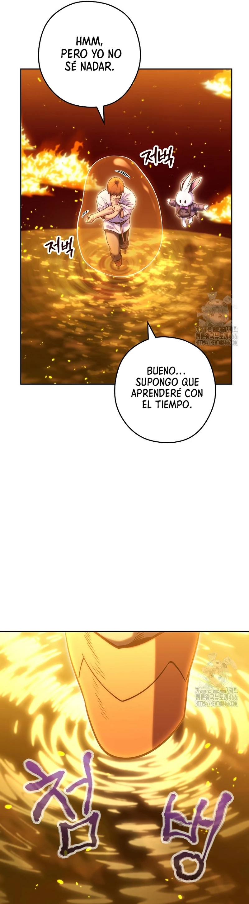 Cambiando la masmorra Capitulo 225 página 30