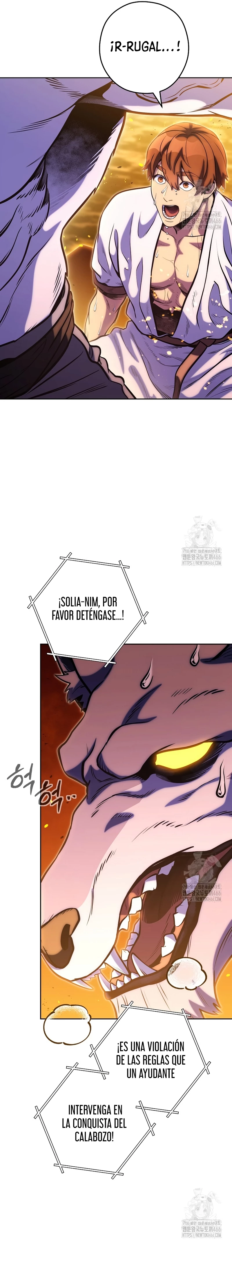 Cambiando la masmorra Capitulo 226 página 12