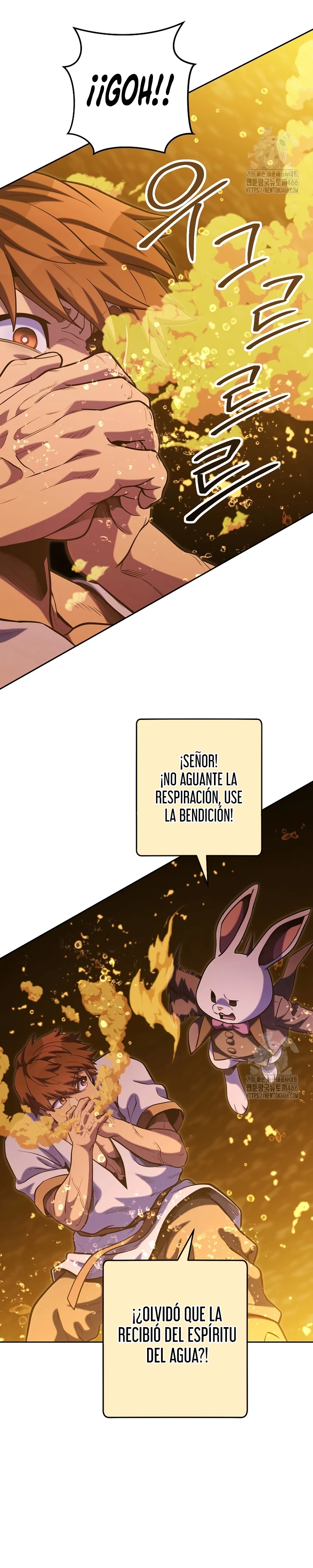 Cambiando la masmorra Capitulo 226 página 19
