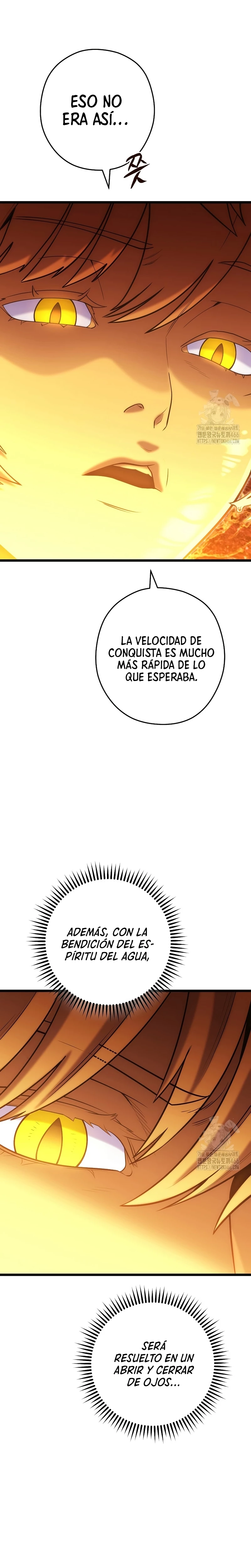 Cambiando la masmorra Capitulo 226 página 4