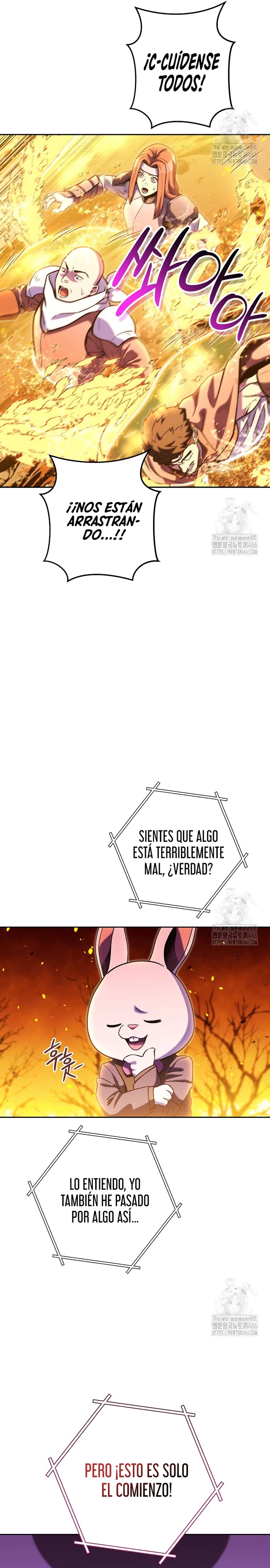Cambiando la masmorra Capitulo 227 página 11
