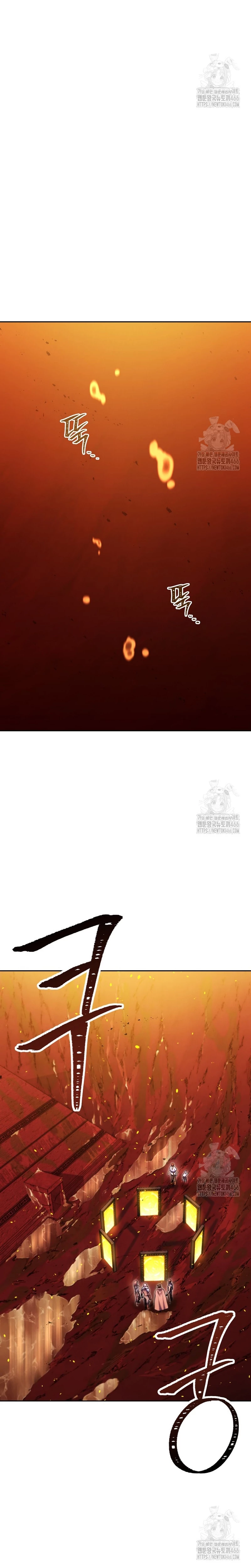 Cambiando la masmorra Capitulo 227 página 14