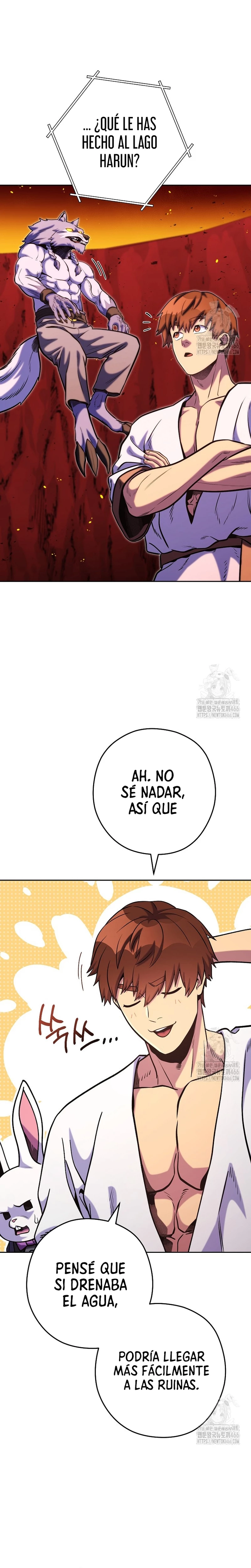 Cambiando la masmorra Capitulo 227 página 15
