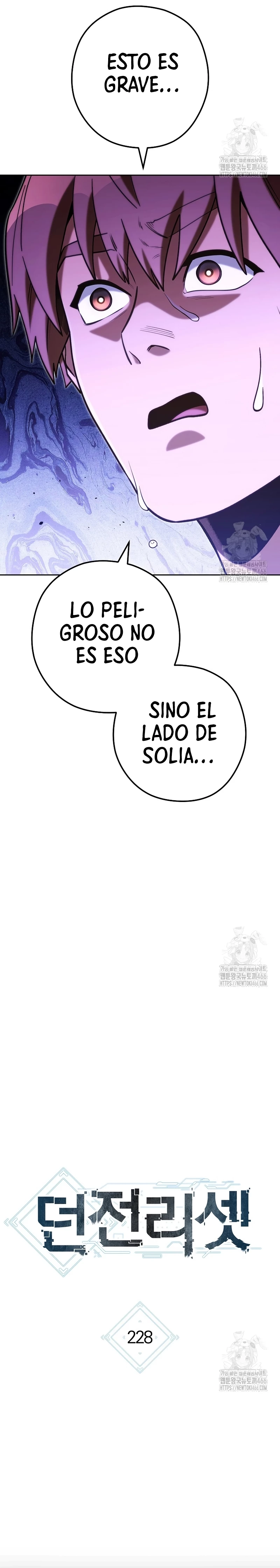 Cambiando la masmorra Capitulo 228 página 2