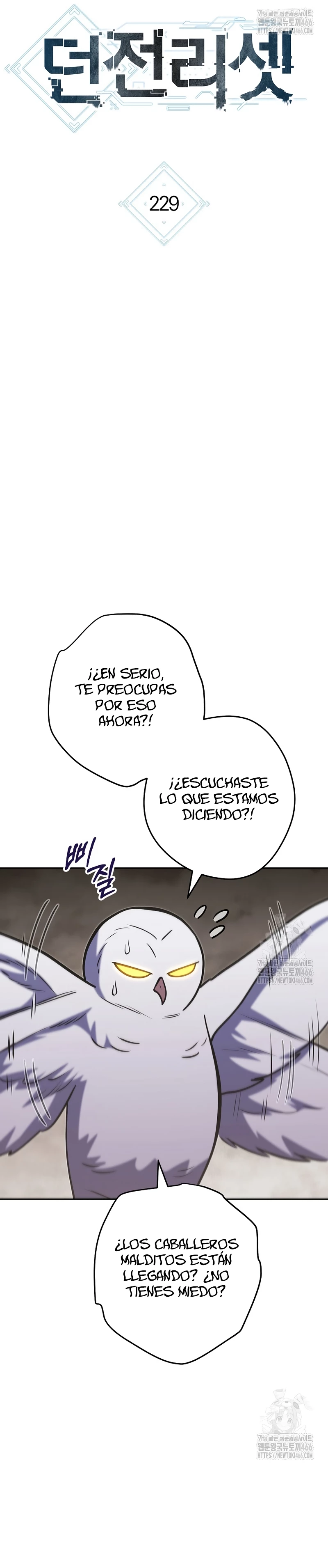 Cambiando la masmorra Capitulo 229 página 13
