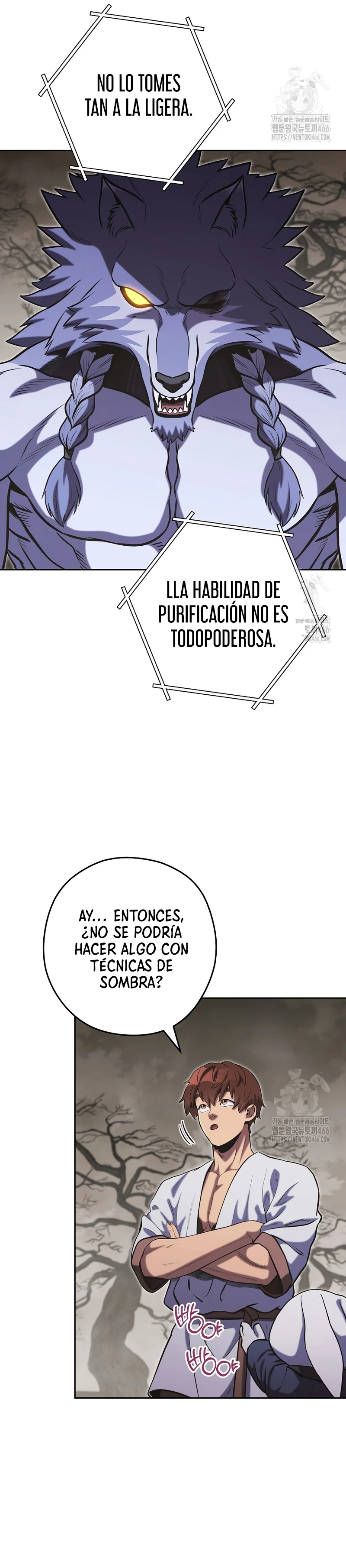 Cambiando la masmorra Capitulo 229 página 16