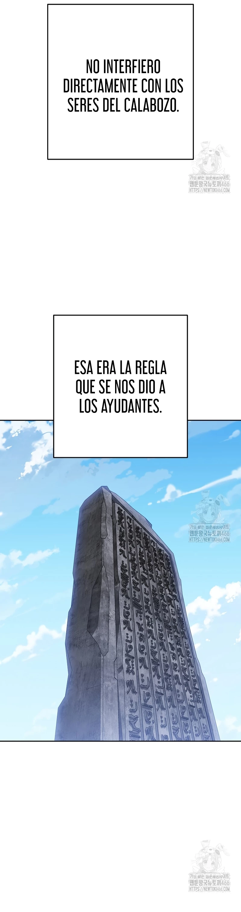 Cambiando la masmorra Capitulo 229 página 9