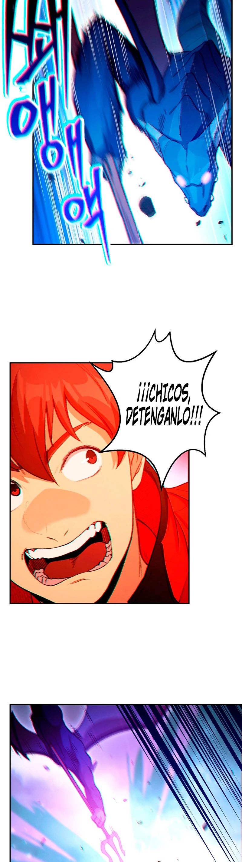 Cambiando la masmorra Capitulo 23 página 13