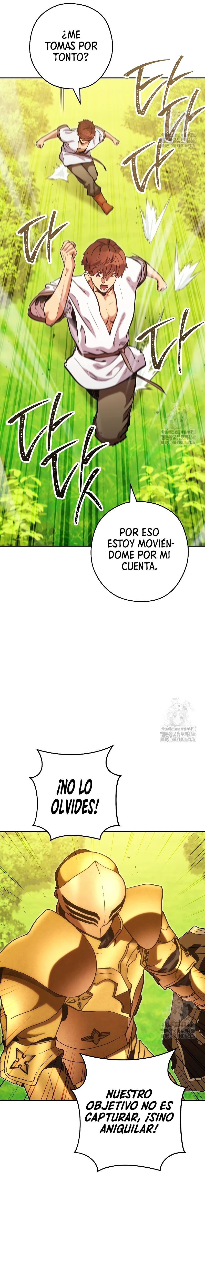 Cambiando la masmorra Capitulo 230 página 13