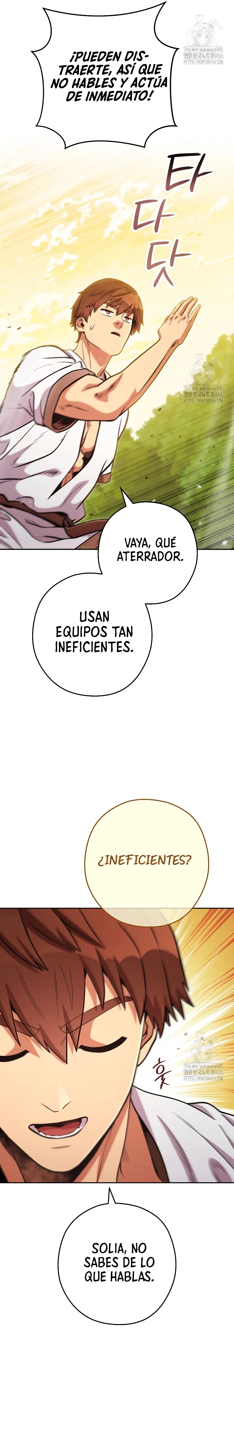 Cambiando la masmorra Capitulo 230 página 14