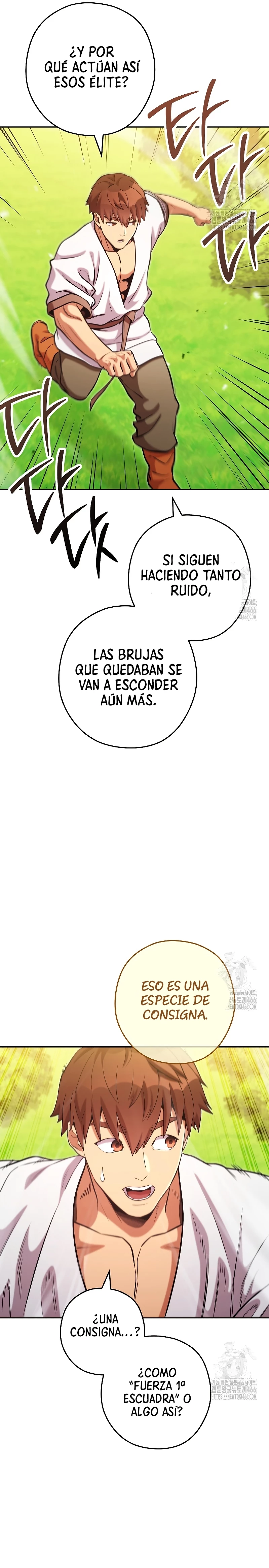 Cambiando la masmorra Capitulo 230 página 17