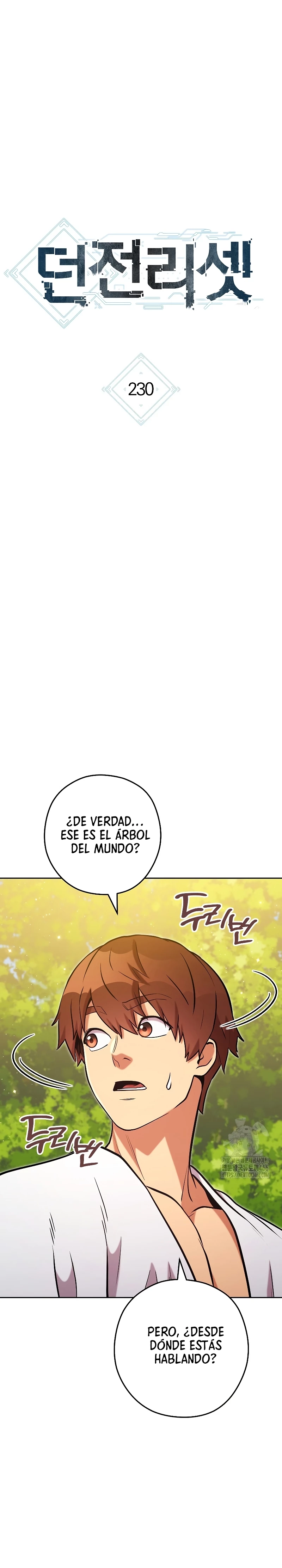 Cambiando la masmorra Capitulo 230 página 2