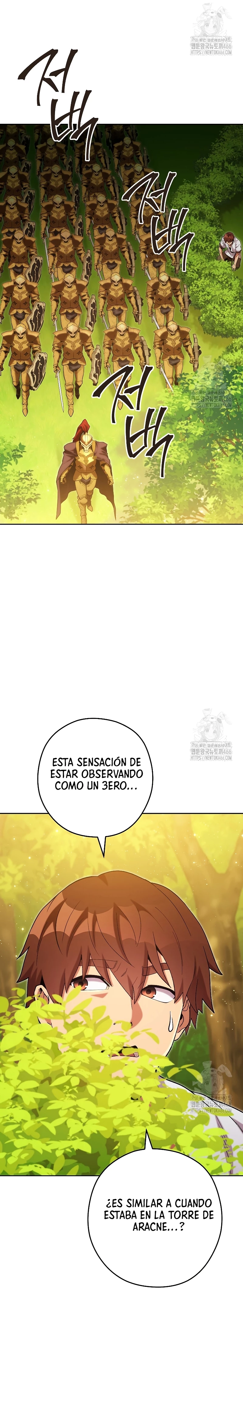 Cambiando la masmorra Capitulo 230 página 6