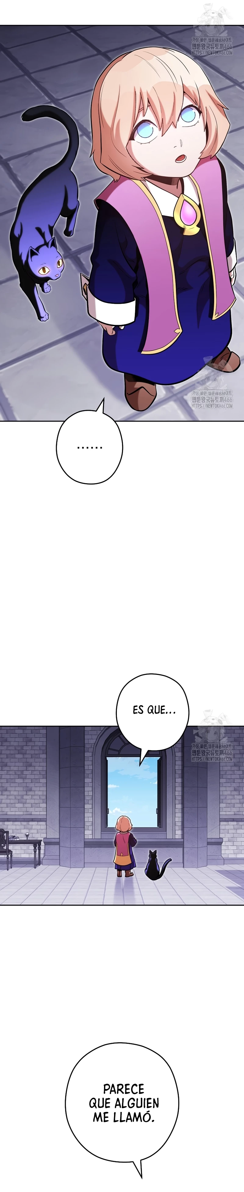 Cambiando la masmorra Capitulo 231 página 13