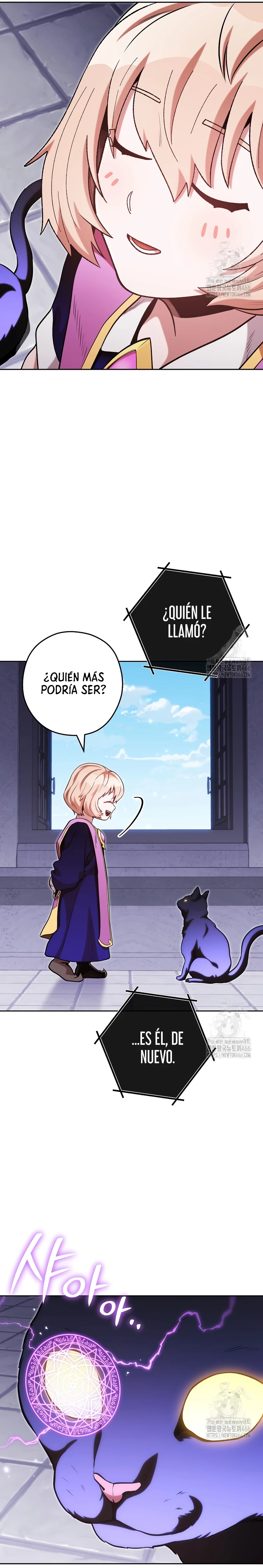 Cambiando la masmorra Capitulo 231 página 14