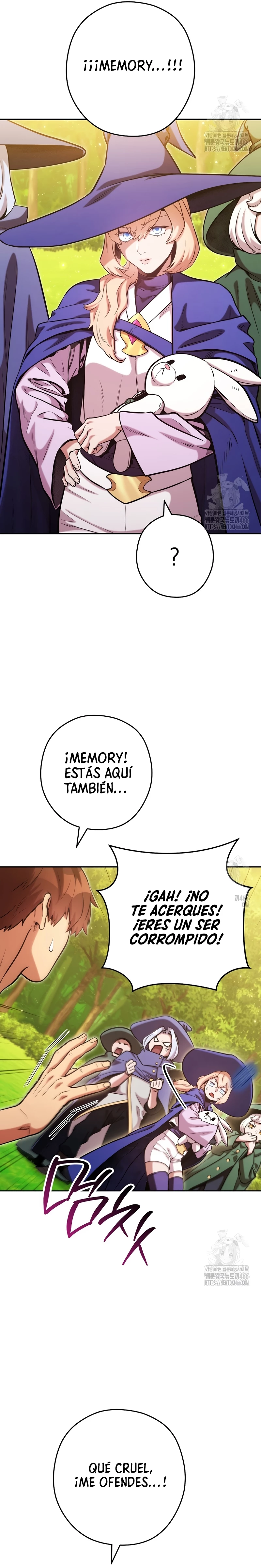 Cambiando la masmorra Capitulo 231 página 18