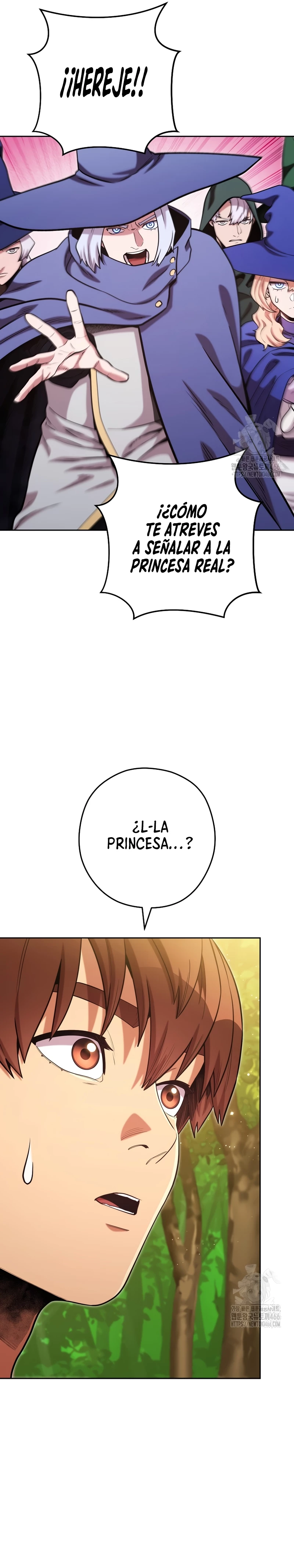 Cambiando la masmorra Capitulo 231 página 21
