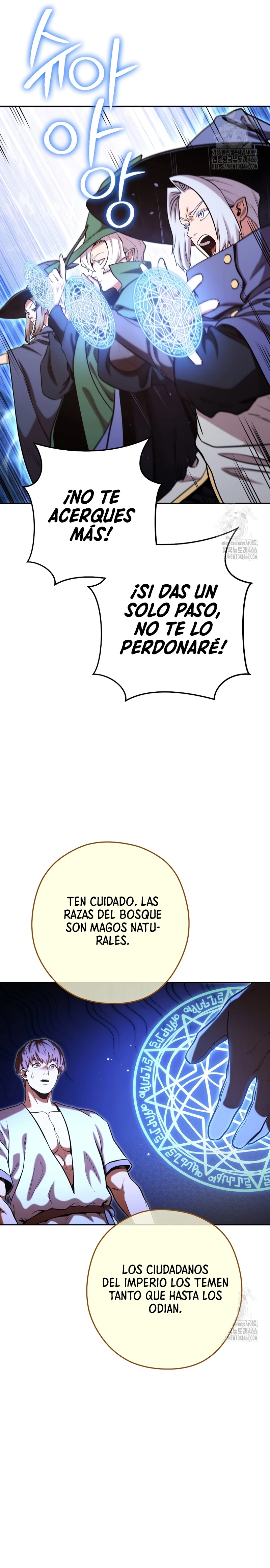 Cambiando la masmorra Capitulo 231 página 22