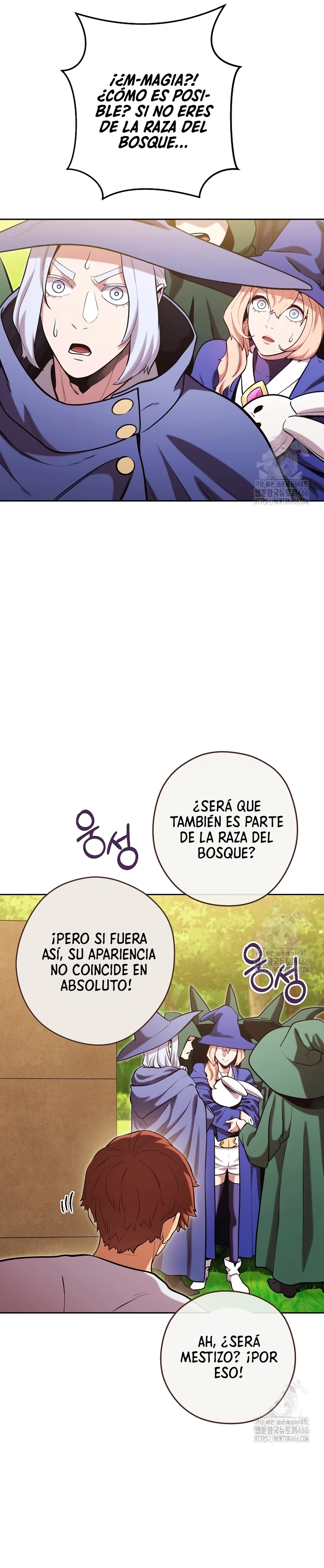 Cambiando la masmorra Capitulo 231 página 26