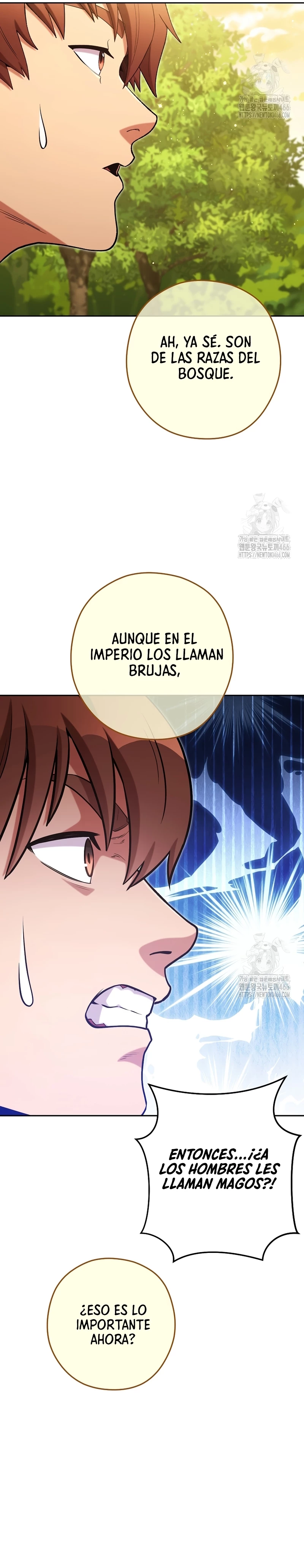 Cambiando la masmorra Capitulo 231 página 5