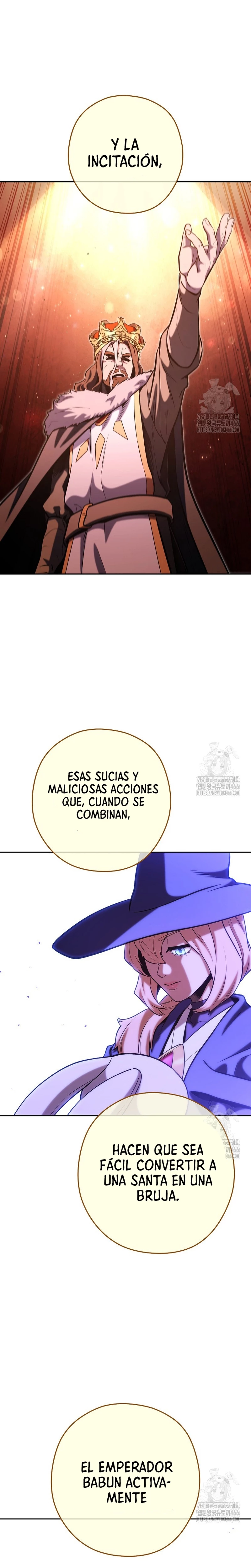 Cambiando la masmorra Capitulo 232 página 11