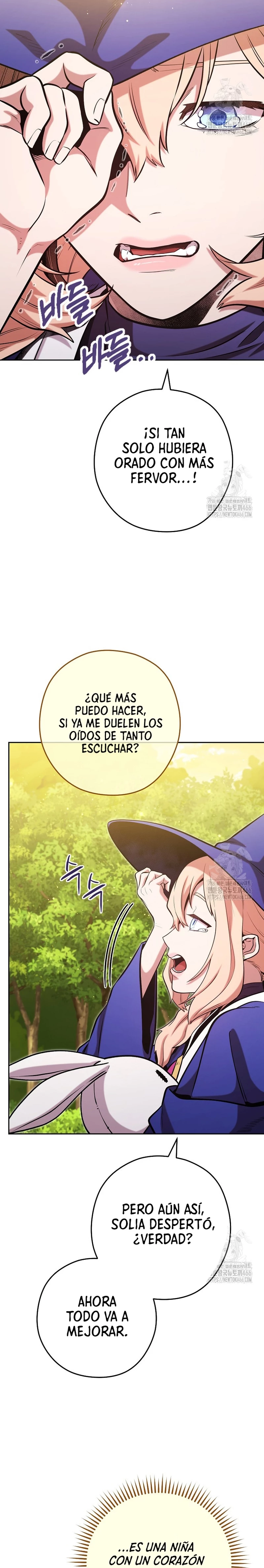 Cambiando la masmorra Capitulo 232 página 15