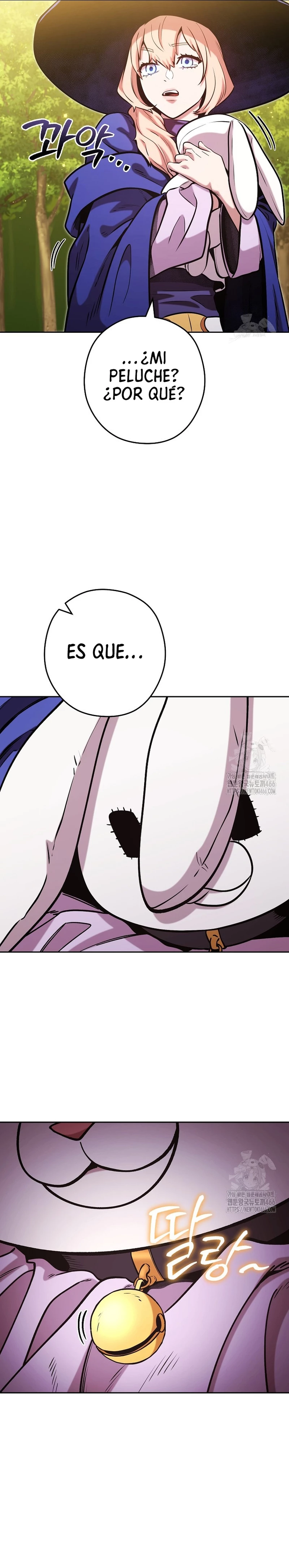 Cambiando la masmorra Capitulo 232 página 17