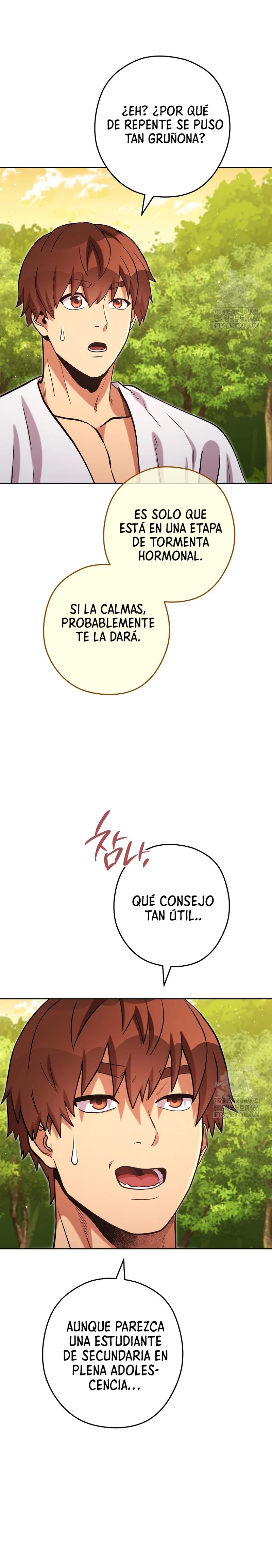 Cambiando la masmorra Capitulo 232 página 19
