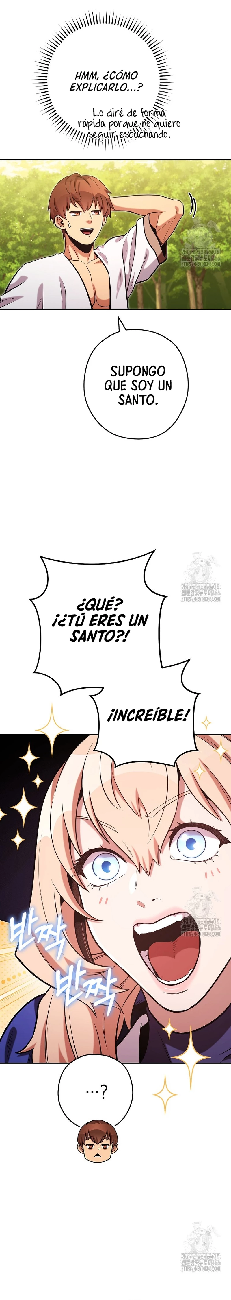 Cambiando la masmorra Capitulo 232 página 6