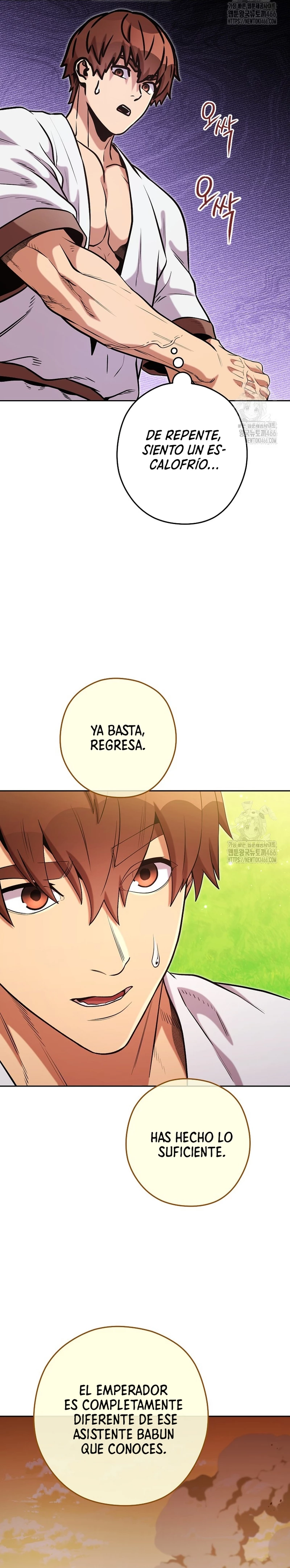 Cambiando la masmorra Capitulo 233 página 14