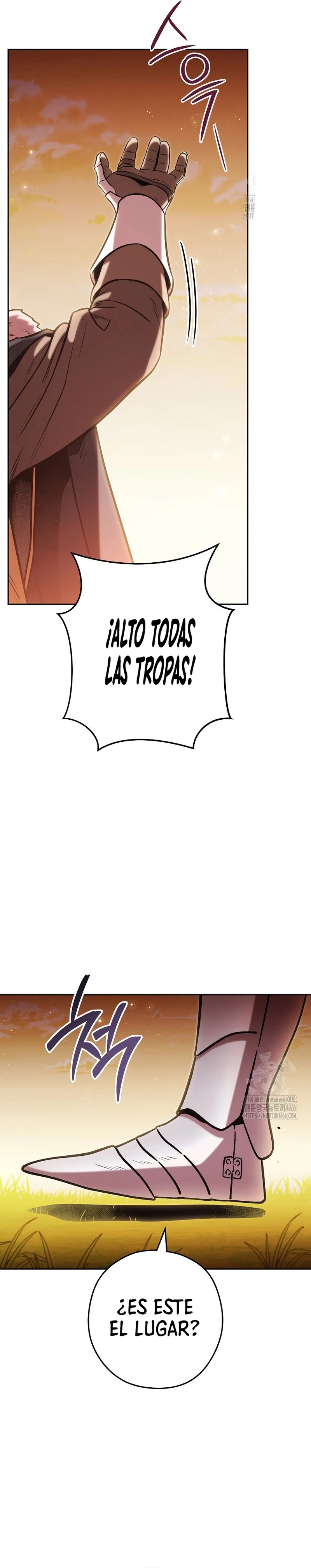 Cambiando la masmorra Capitulo 233 página 22