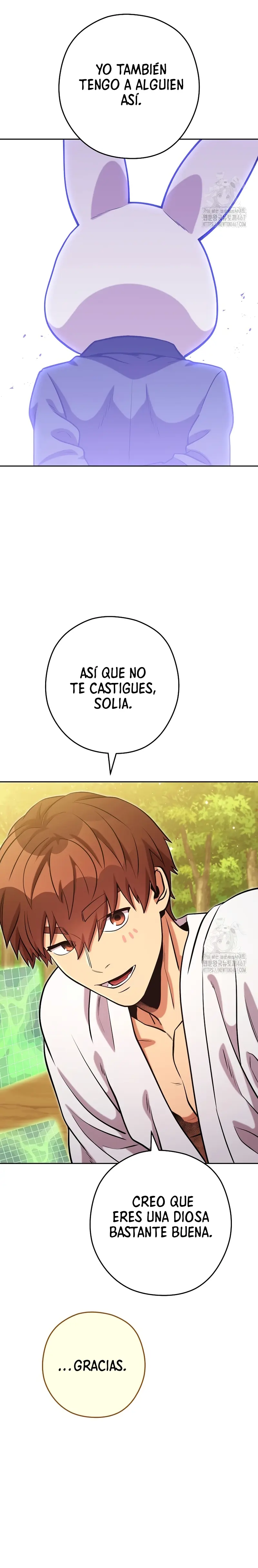 Cambiando la masmorra Capitulo 234 página 19