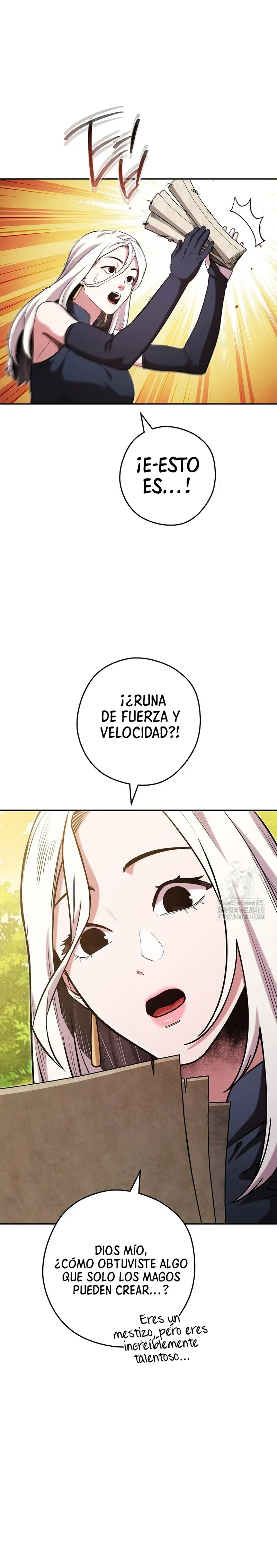 Cambiando la masmorra Capitulo 235 página 11