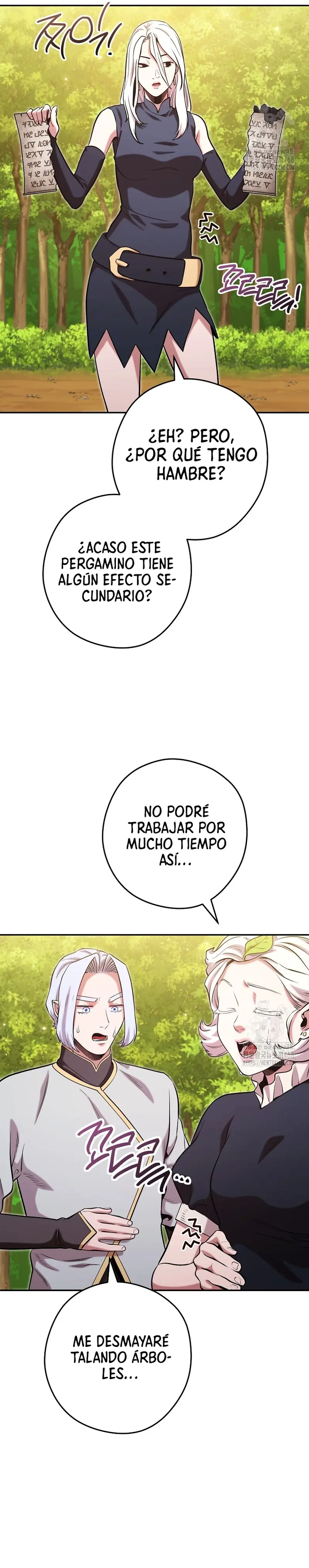Cambiando la masmorra Capitulo 235 página 12