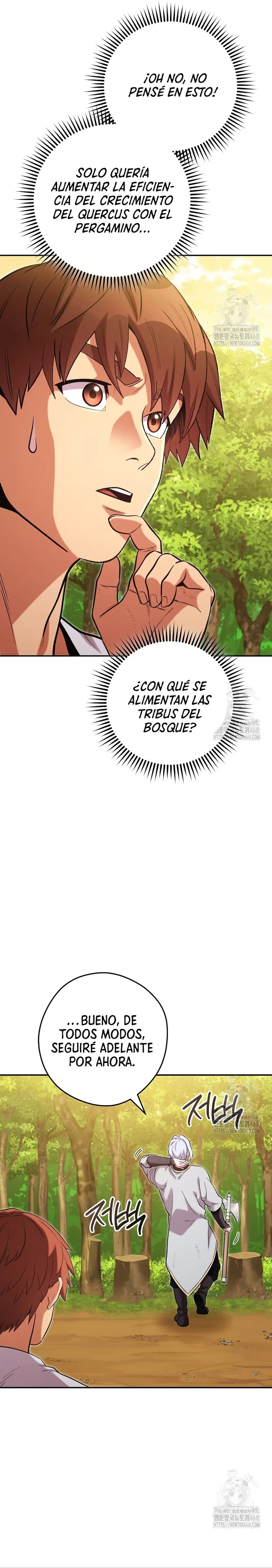 Cambiando la masmorra Capitulo 235 página 13