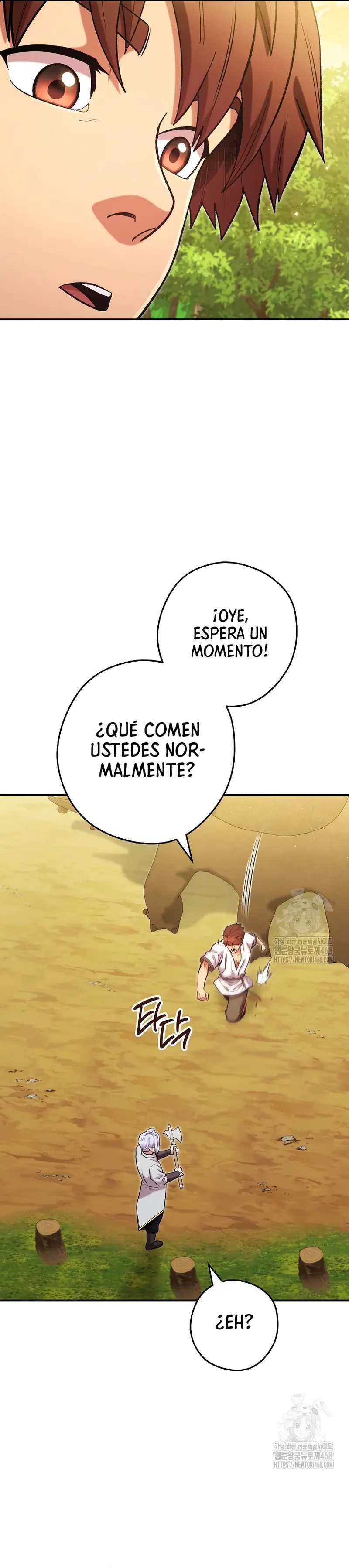 Cambiando la masmorra Capitulo 235 página 15
