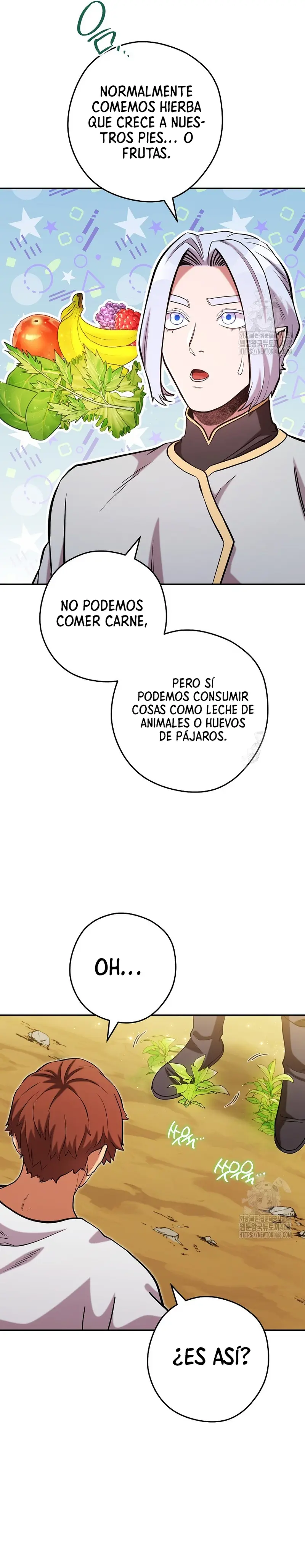 Cambiando la masmorra Capitulo 235 página 16