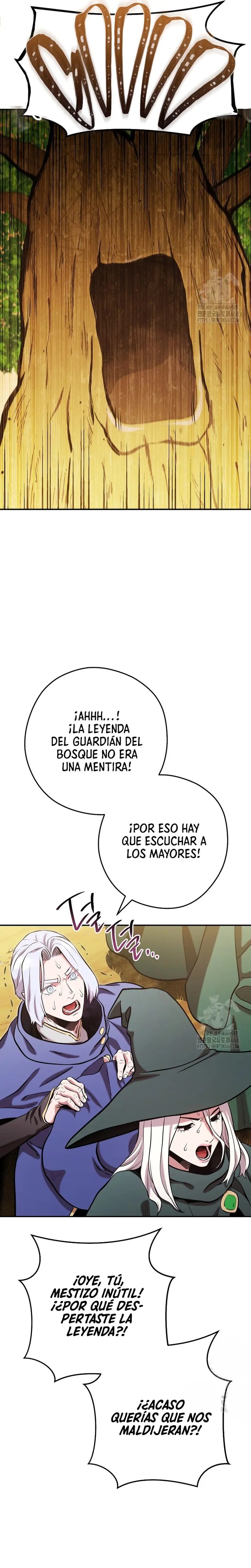 Cambiando la masmorra Capitulo 235 página 2