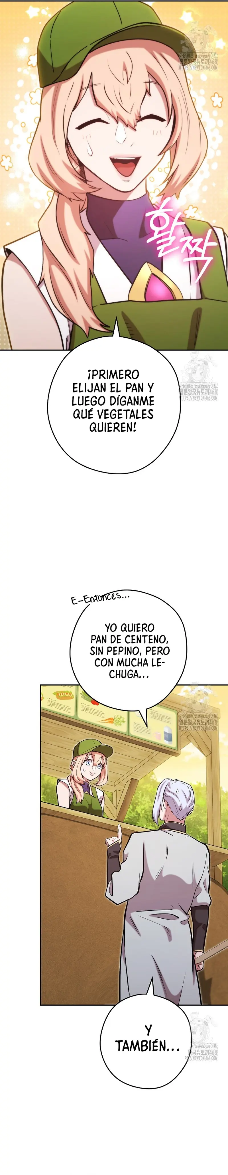 Cambiando la masmorra Capitulo 235 página 24